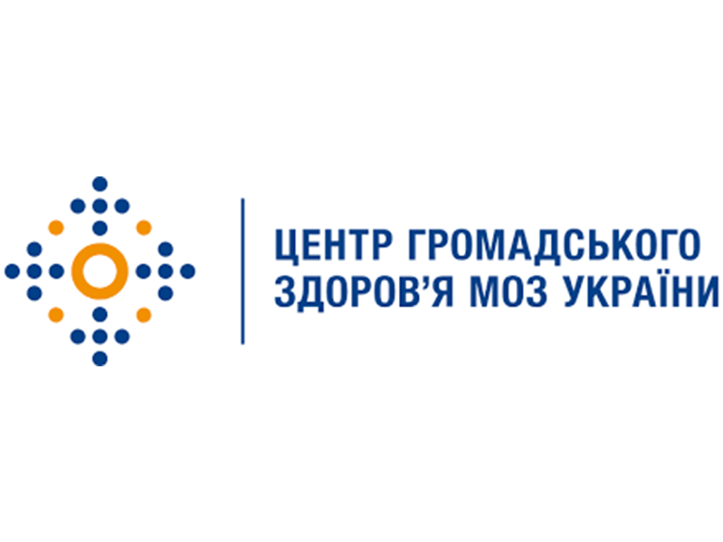 Центр громадського здоров’я МОЗ України